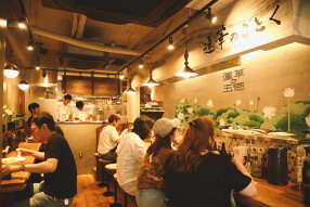 Renge no Gotoku（レンゲノゴトク）の画像