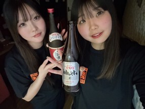 炭屋五兵衛 尻手店の画像