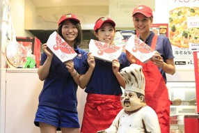 ピザオリーブ 川崎駅ナカ店の画像