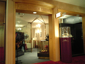 サローネ･デル･マエストロの画像