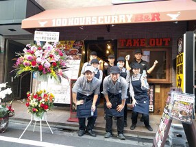 100時間カレーAMAZING 国立店の画像