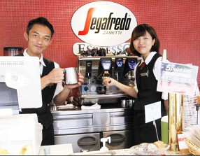 イタリアンバール　セガフレード・ザネッティの画像