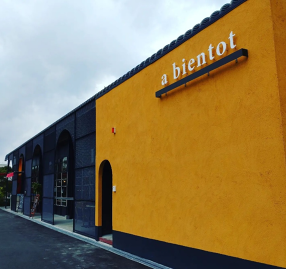 ア・ビアント　山口町店の画像