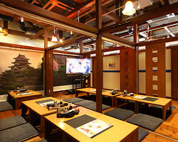 さん吉　厚木店の画像