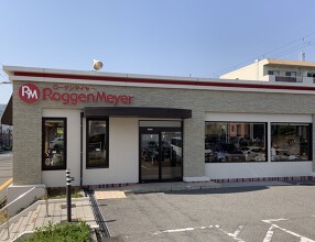 Roggen Meyer　箕面店の画像