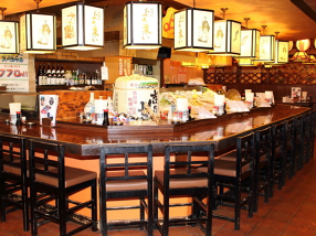 居酒屋 よさ来い 古町店の画像