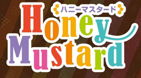 Honey Mustardの画像