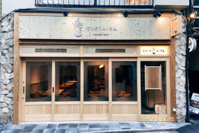 ヒキニクロータスの画像