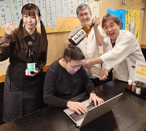 新橋　寿毛平の画像