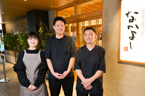 恵比寿 土鍋炊ごはん なかよし 渋谷ストリーム店の画像