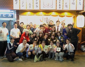 立呑み さぁいこうか！！ 自由が丘店の画像