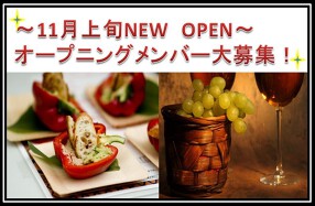 EURO BAR LUZ （ユーロバル ルース）の画像