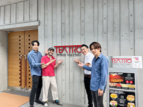 TEATRO PONTE VECCHIOの画像