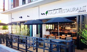 カフェ＆グリル　NALA　Restaurantの画像