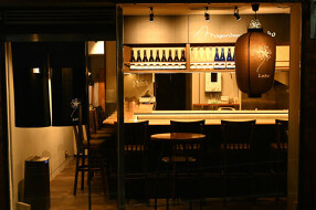 マガリバナラボの画像