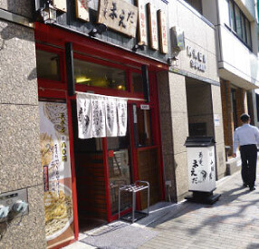 蕎麦まえだ　茅場町店の画像