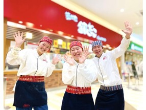 築地銀だこ　ららぽーとTOKYO-BAY西館店の画像