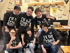 ジョニーのからあげ 天満店の画像