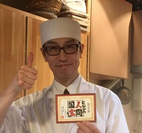 天ぷら旬楽庵おばたの画像