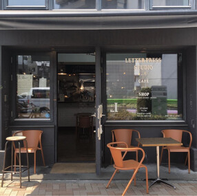 富ヶ谷レタープレスカフェ（元レタープレスレターズ　カンティーン）の画像