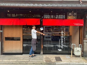 お肉とハイボール…時々ワイン。ふうびとすうろの画像