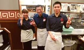 紅虎餃子房　イオンモール筑紫野の画像