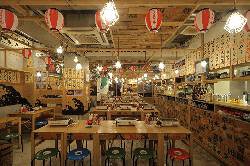 磯丸水産　錦糸町店の画像