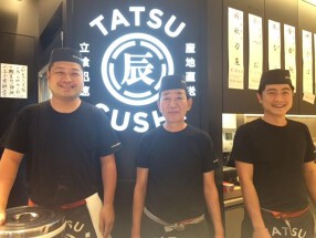 TATSU SUSHI の画像