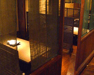 味わい厨房　菜菜や 赤羽店の画像