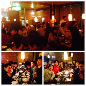 炭火台所 鶏丸の画像