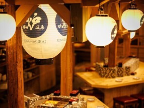 呼炉凪来 浜松店の画像