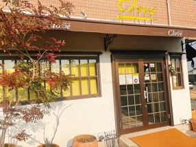 ケーキハウス　クローヴの画像