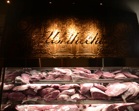 USHIHACHI(うしはち) 渋谷店の画像