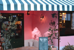 ハングリータイガー大阪の画像