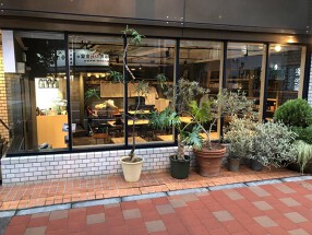 岩一食堂　こし庵の画像