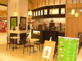 タピオカワールドアリオ西新井店の画像