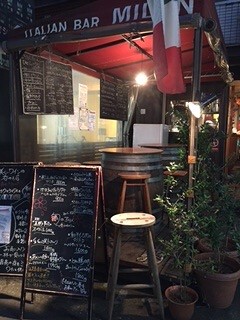 イタリアン バール ミランの画像