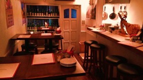 Spain Bar Primeraの画像