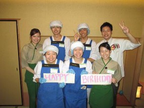 梅の花 京橋店の画像