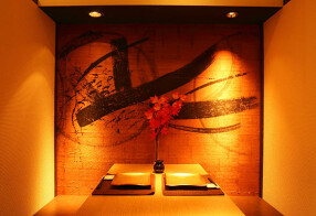 おもてなし旬魚 踊る魚　銀座店の画像