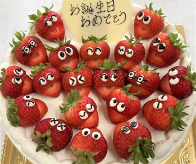 ル スリール ダンジュの画像