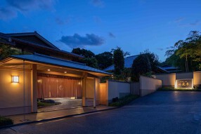 料亭旅館 熱海 小嵐亭の画像