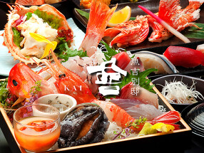 魚吉別邸　會の画像