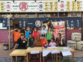 大阪屋台居酒屋 満マル　新大阪店の画像