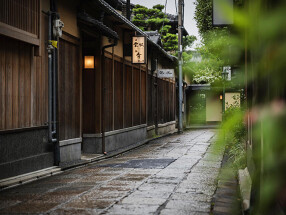 菊乃井　鮨・青(あお)　肉・雲収(うんしゅう)の画像