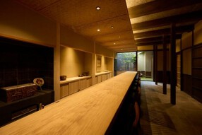 祇園 やま岸の画像