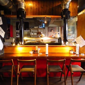 炭火焼肉 肉刺し にく式の画像