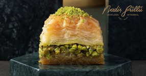 ナーディル・ギュル 松屋銀座店の画像