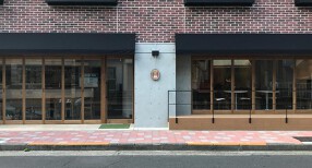 レストラン GENMAI GENKIDOの画像