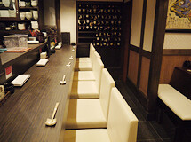 旬彩割烹　ながみねの画像